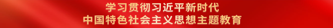 德隆科技